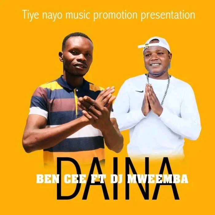 Song Cover